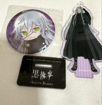 블랙 집사 장의사 언더테이커