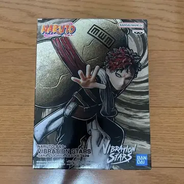 NARUTO 나루토 VIBRATION STARTS GARA 가아라