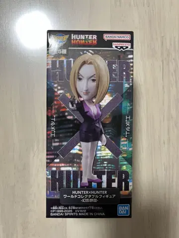 헌터헌터 월드 컬렉션 파크노다 피규어 환영여단