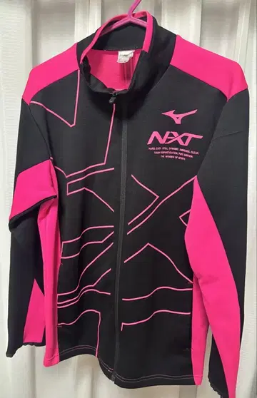 미즈노 NXT 여성용 저지