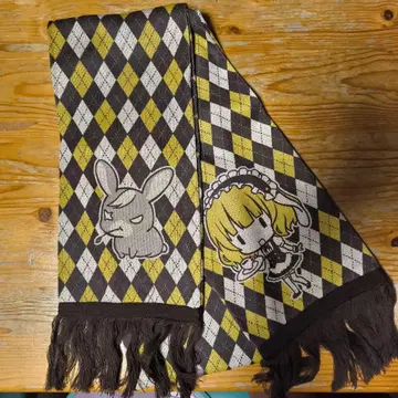 레어 주문은 토끼입니까? 머플러