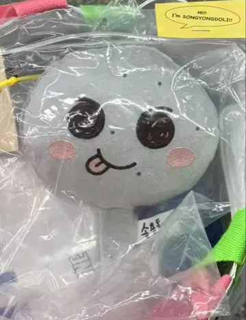 RIIZE 은석 중국 상하이 팝업 한정판 핸드 거울