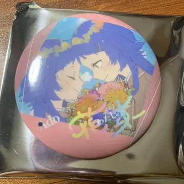 Ado 5th Anniversary POP UP 캔뱃지 나에게 꽃다발 4