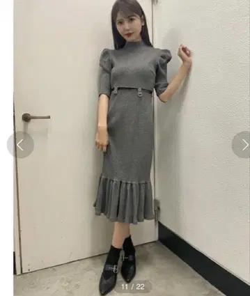 허리 마크 리브 원피스 그레이