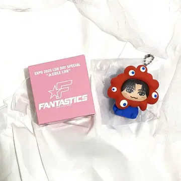 FANTASTICS 야기 유세이 인형옷 키링 미야쿠미야쿠