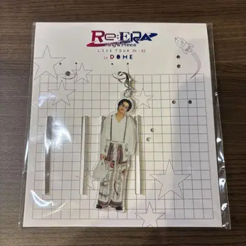 죠노우치 군과 타케얀 키링 King & Prince Re:ERA