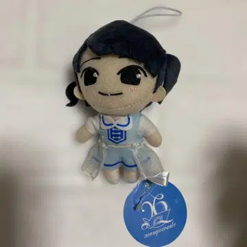 모리 미하루 26시의 마스카레이드 마스코트 봉제 인형 니지마스