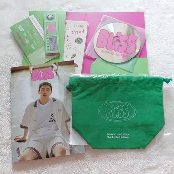 디오 앨범 Bliss ALONG 팝업 파우치 D.O.