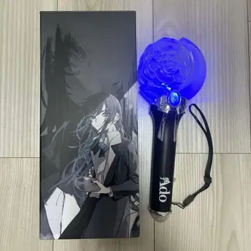 Ado 모나리자의 옆얼굴 응원봉