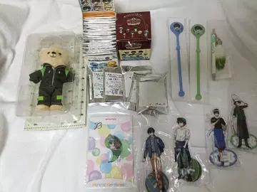 와이테루즈 묶음 판매