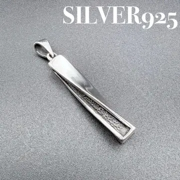 [ 특가품 ] SILVER925 펜던트
