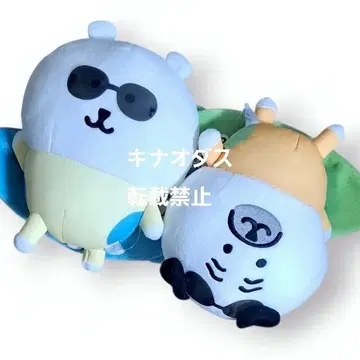 나가노 캐릭터 서핑 봉제 인형 전 2종 세트