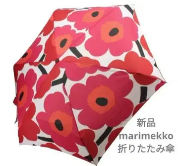 새상품 marimekko 우니코 레드 접이식 우산