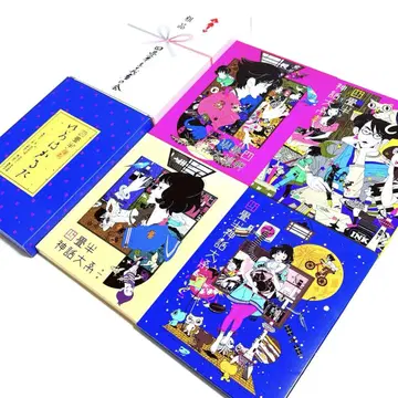4조 반 신화 대계 초회 한정판 Blu-ray 전권 세트 특전 포함