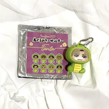 FANTASTICS 야기 유세이 인형옷 키링 뱀