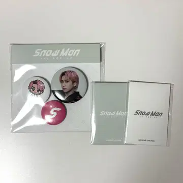 Snow Man 팝업 사쿠마 다이스케 세트
