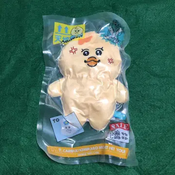 빤쮸토끼 압축 출하 중!? 봉제 인형 키미마로