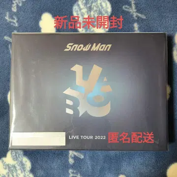 SnowMan LIVE TOUR 2022 스노라보 DVD 미개봉 새상품
