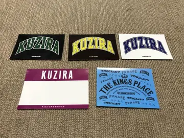 KUZIRA 스티커 5장 세트