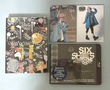 [ 미개봉 새상품 ] [ 히프노시스 마이크 ] BluRay 세트