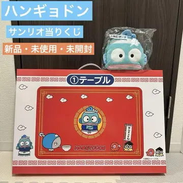 산리오 한교동 뽑기 테이블 얼굴 모양 파우치 2세트