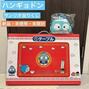 산리오 한교동 뽑기 테이블 얼굴 모양 파우치 2세트