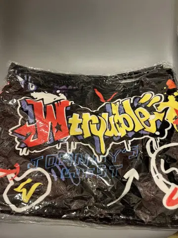west Wtrouble 키리 타월