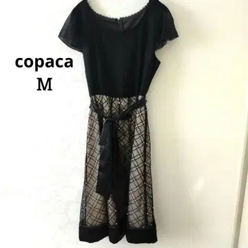 copaca 꽃무늬 튤 라메 A라인 원피스 드레스 파티