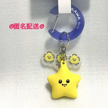 치이카와 파크 피규어 키링 별똥별