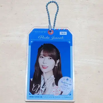 노기자카46 NOGI메쿠리 노기메쿠리 A상 이와모토 렌카