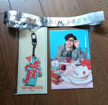 THE FIRST DINING 창민 솔로 콘서트 회장 한정판 러버 키링