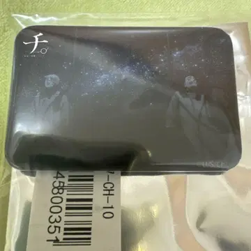 스퀘어 캔뱃지 치. 지구의 운동에 대하여 바데니 오크지