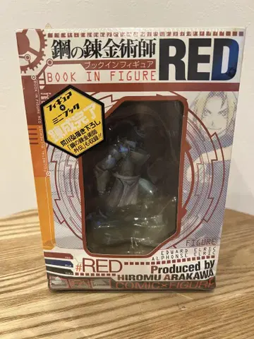 강철의 연금술사 에드워드 엘릭 피규어 RED