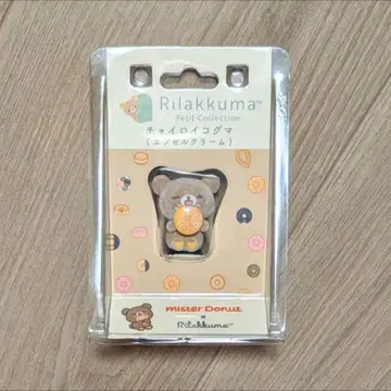 리락쿠마 미스터 도넛 콜라보 푸치 리락쿠마 마스코트 차이로이코구마