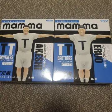 TT BROTHERS 피규어 2체 세트