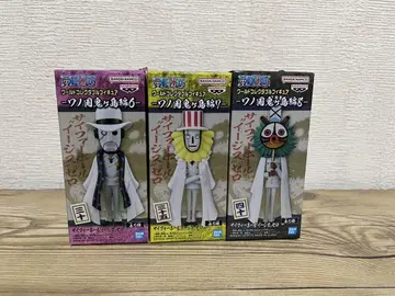 원피스 월드 콜렉터블 피규어 사이퍼 폴 이지스 제로 3체 세트