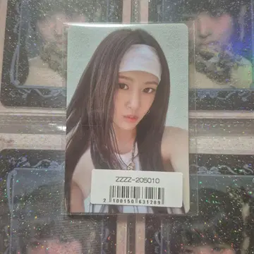IVE Be Alright 소니뮤 라키드 로 유진 트레이딩 카드