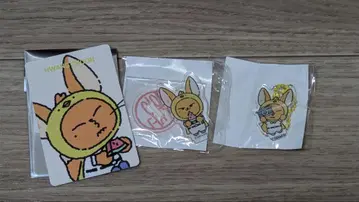 뿔바투 팬춘 세트