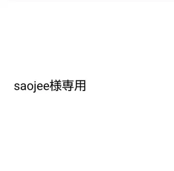 귀멸의 칼날 토키토 무이치로 기둥전 에모셔널 캔뱃지