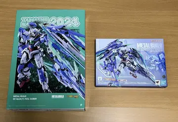 METAL BUILD 더블 오크 안타풀 세이버 옵션 세트
