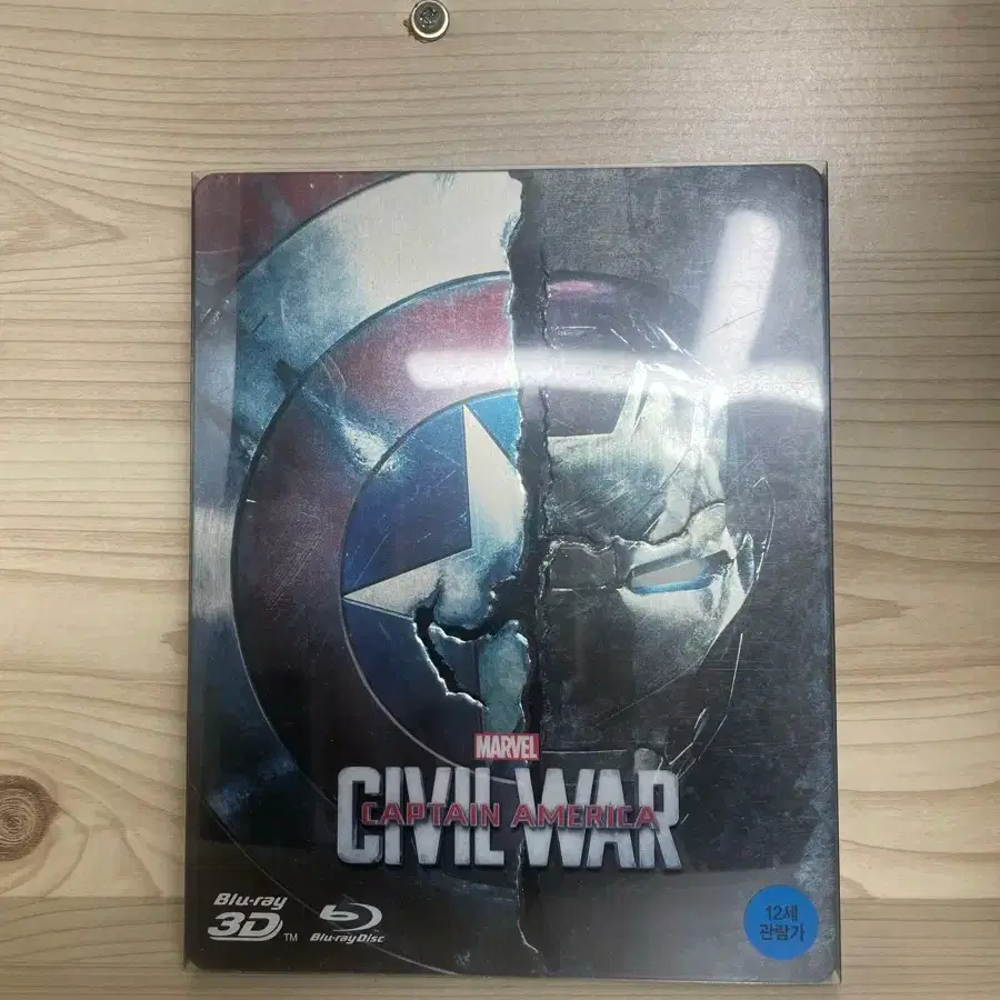 Avengers Captain America Civil War Blu-ray #어벤져스,#캡틴아메리카,#어벤져스블루레이,#시빌워블루레이  on Bunjang Global Site.