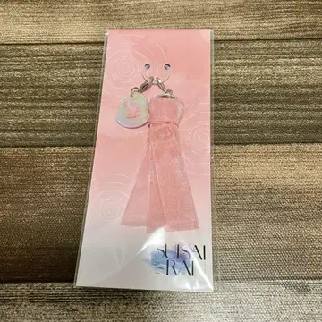 미사용품 아카기 웬 SUISAI RAIN 엄브렐라 참