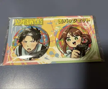 유치원WARS 애니메이트 캔뱃지 리타 더그