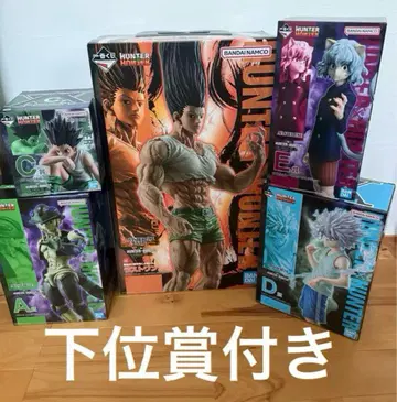 제일복권 HUNTER x HUNTER CHMERA ANT 2