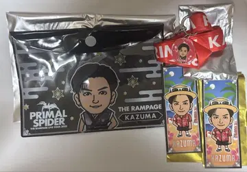 카와무라 카즈마 세트