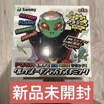 Sammy 사미 크레이지 기어 디바이스 기믹 에이리언 기어 크러쉬
