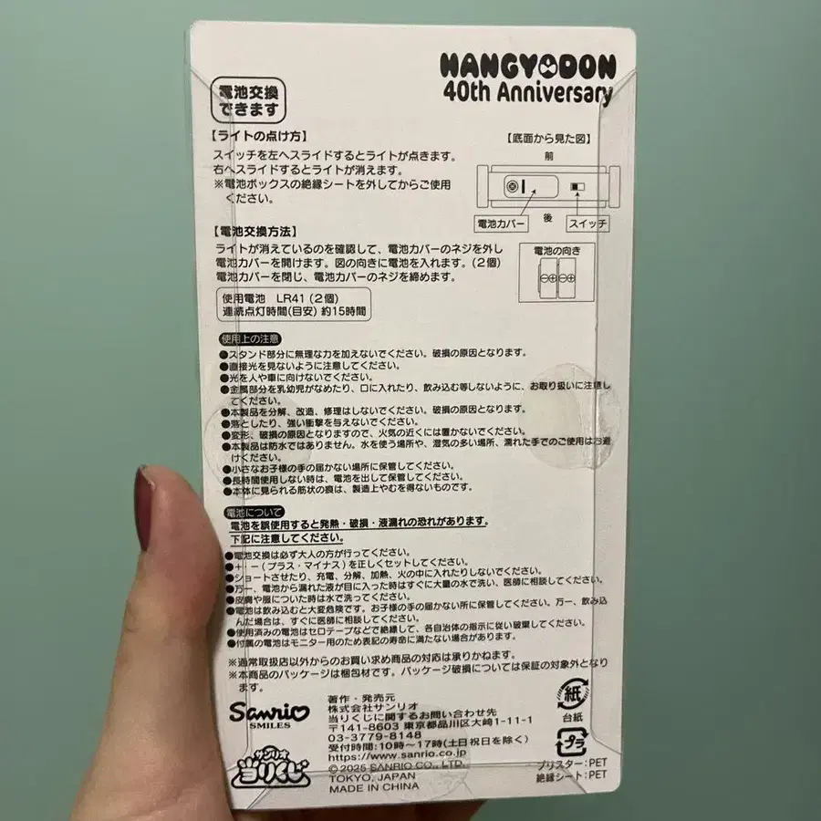 3번째 상품 이미지