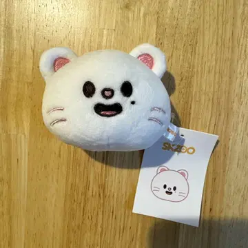 SKZOO 지니레트 스트레스볼
