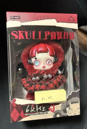 SKULLPANDA 6khz 유럽 한정판 스컬팬더 6000hz