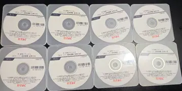 [ 증권 분석사 ] 증권 분석 2차 슈퍼 속성 강의 DVD [ TAC ]